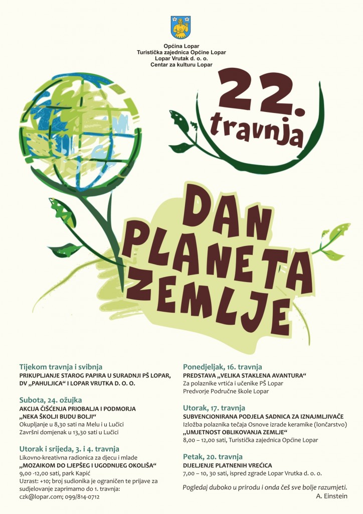 Plakat Dan Planeta Zemlje 2017-1